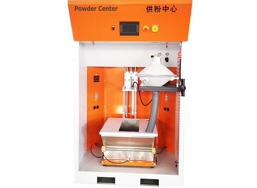 powder Feed Center